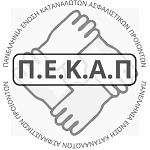 pekap